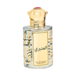العنبري