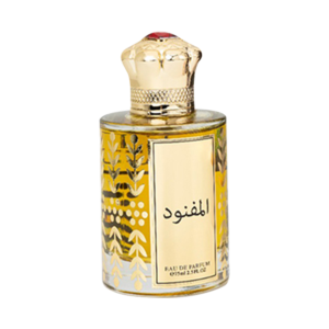 المفنود