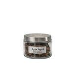 ✨ عود ميرال - الصورة 2